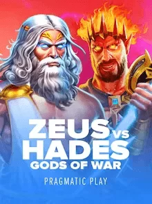 Zeus Hades