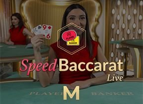 Speed Baccarat M